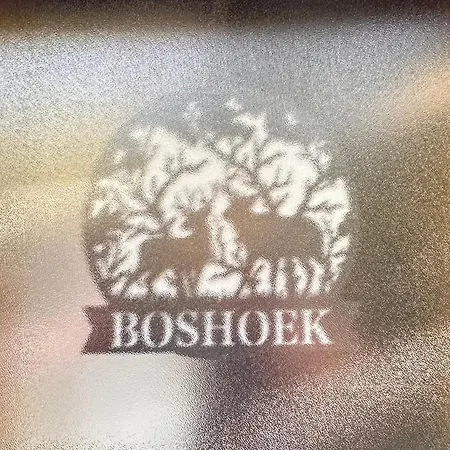 Boshoek *